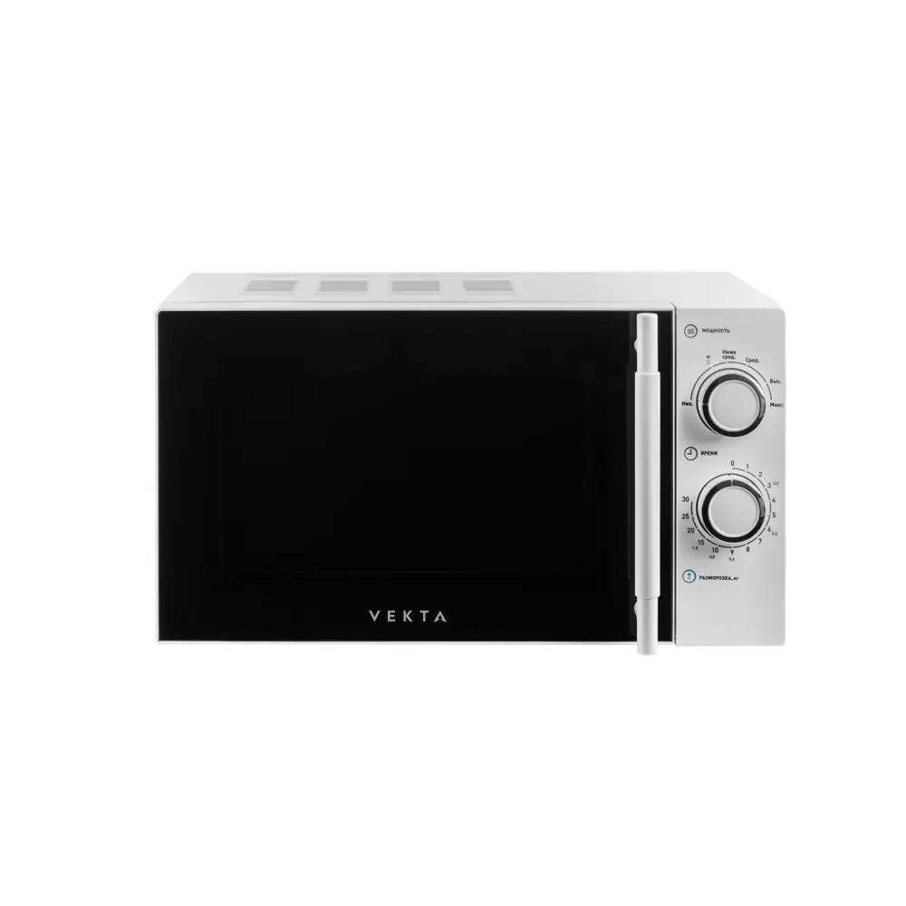 Фото 2 Отдельностоящая микроволновая печь Vekta МS720ATW 20 л 45.2x26.2x34.8 см цвет белый Фото 2 Отдельностоящая микроволновая печь Vekta МS720ATW 20 л 45.2x26.2x34.8 см цвет белый