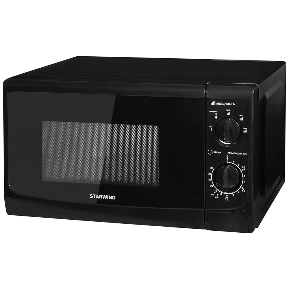 Фото 6 Отдельностоящая микроволновая печь Starwind SWM5720 20 л 44x25.9x34.6 см цвет черный Фото 6 Отдельностоящая микроволновая печь Starwind SWM5720 20 л 44x25.9x34.6 см цвет черный