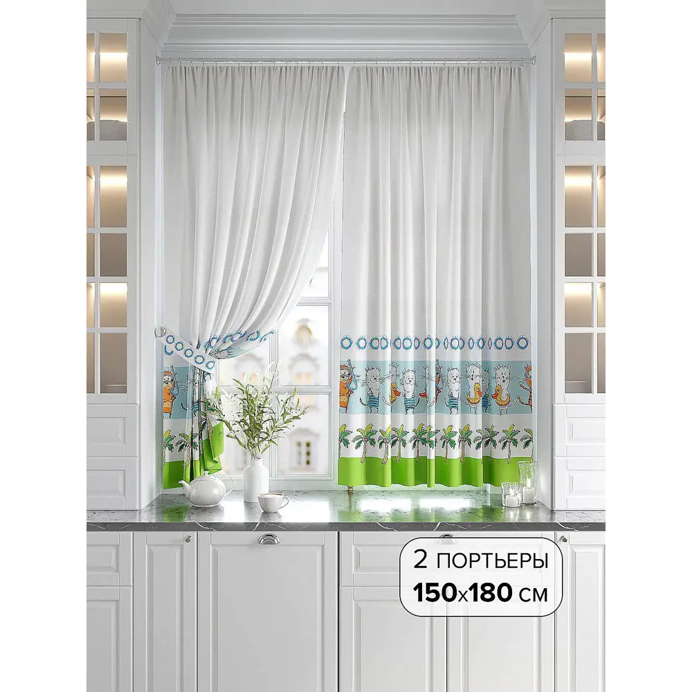 Фото Комплект штор At home Базовая коллекция AT920706 на шторной ленте 180x150 см цвет белый Фото Комплект штор At home Базовая коллекция AT920706 на шторной ленте 180x150 см цвет белый