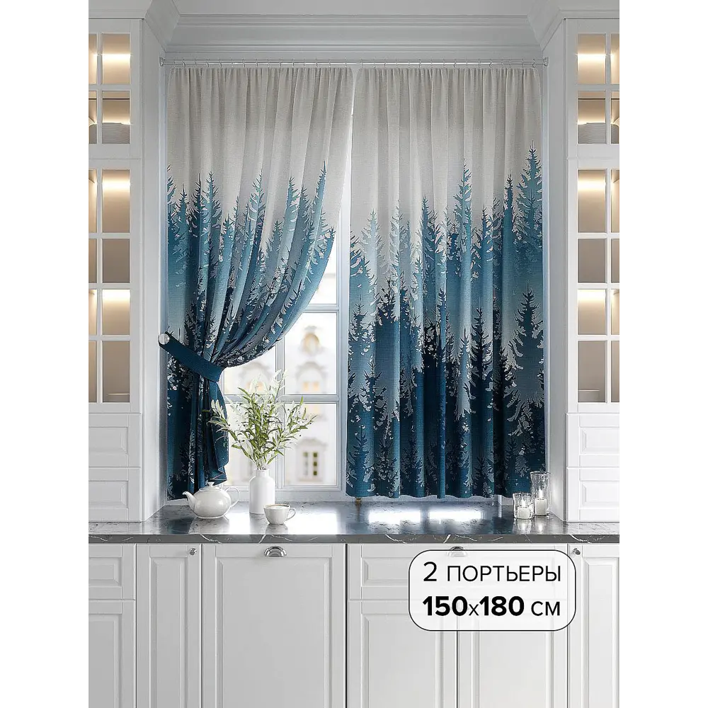 Фото 3 Комплект штор At home Базовая коллекция AT920704 на шторной ленте 180x150 см цвет синий Фото 3 Комплект штор At home Базовая коллекция AT920704 на шторной ленте 180x150 см цвет синий