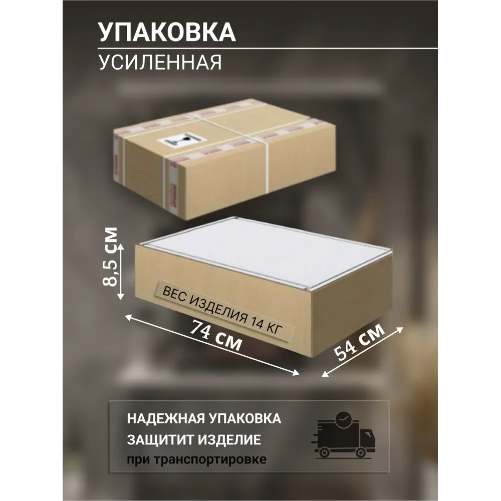 Фото 8 Шкаф подвесной Play амстердам 45 45x72см цвет белый матовый Фото 8 Шкаф подвесной Play амстердам 45 45x72см цвет белый матовый