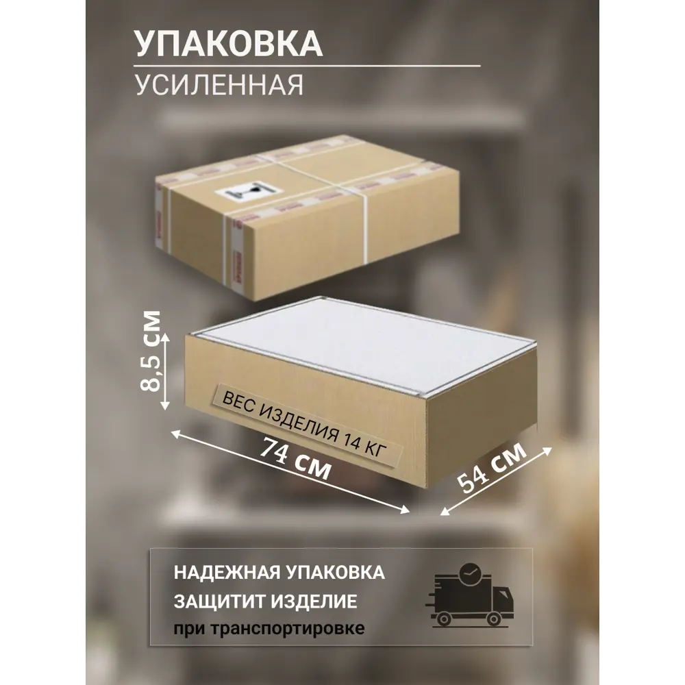 Фото 8 Шкаф подвесной Play глорис 45 45x72см цвет белый матовый Фото 8 Шкаф подвесной Play глорис 45 45x72см цвет белый матовый