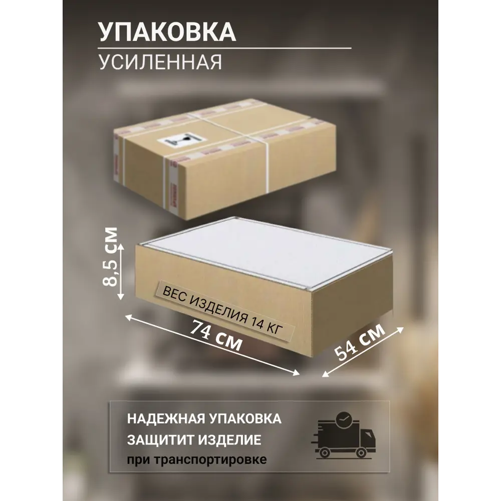 Фото 8 Шкаф подвесной Play глорис 55 55x72см цвет белый матовый Фото 8 Шкаф подвесной Play глорис 55 55x72см цвет белый матовый