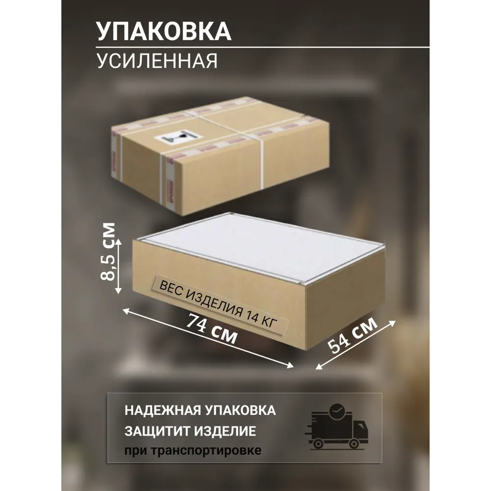 Фото 8 Шкаф подвесной Play лагуна 45 белая 45x72см цвет белый матовый Фото 8 Шкаф подвесной Play лагуна 45 белая 45x72см цвет белый матовый