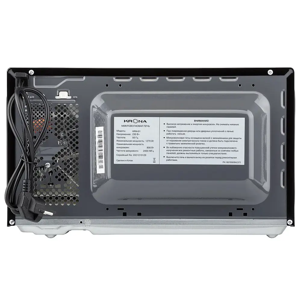 Фото 7 Отдельностоящая микроволновая печь Krona QUANTUM 44 BL/IX 20 л 44x25.9x35.7 см цвет черный, нержавеющая сталь Фото 7 Отдельностоящая микроволновая печь Krona QUANTUM 44 BL/IX 20 л 44x25.9x35.7 см цвет черный, нержавеющая сталь