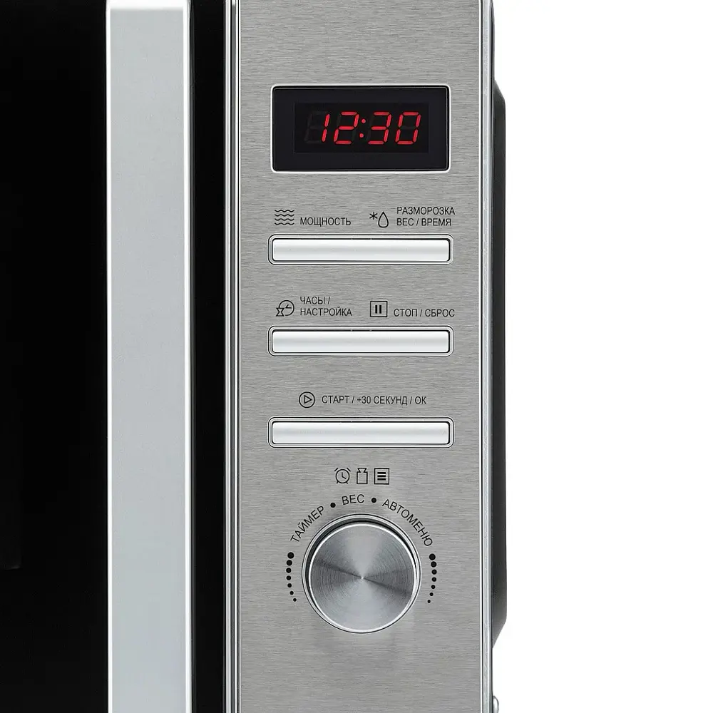Фото 6 Отдельностоящая микроволновая печь Krona QUANTUM 44 BL/IX 20 л 44x25.9x35.7 см цвет черный, нержавеющая сталь Фото 6 Отдельностоящая микроволновая печь Krona QUANTUM 44 BL/IX 20 л 44x25.9x35.7 см цвет черный, нержавеющая сталь