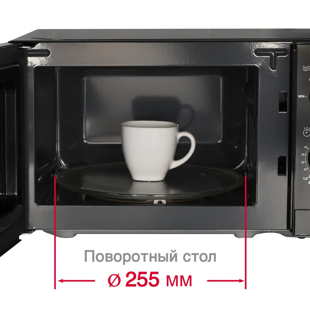 Фото 6 Микроволновая печь Oursson MM2013 20 л 43x25.5x29 см цвет черный Фото 6 Микроволновая печь Oursson MM2013 20 л 43x25.5x29 см цвет черный