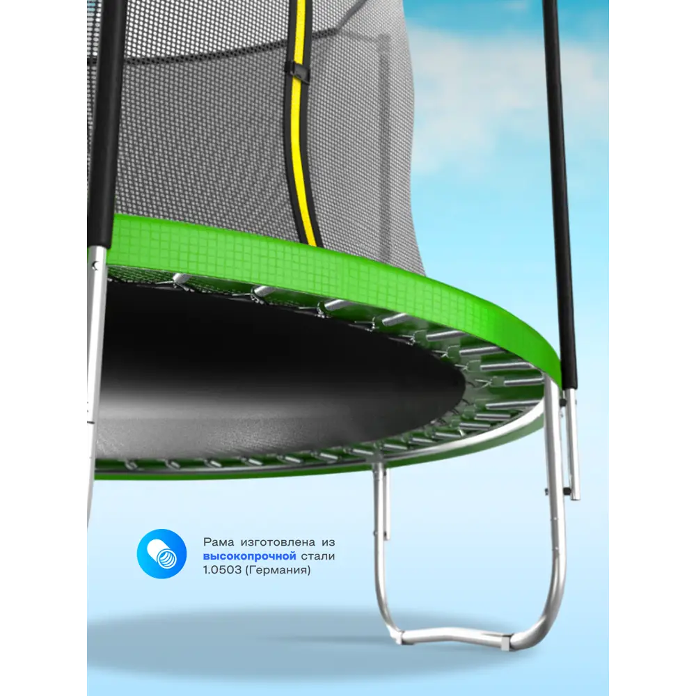 Фото 7 Батут с защитной сеткой Evo jump Just Inside 8ft зеленый 244x150 см Фото 7 Батут с защитной сеткой Evo jump Just Inside 8ft зеленый 244x150 см