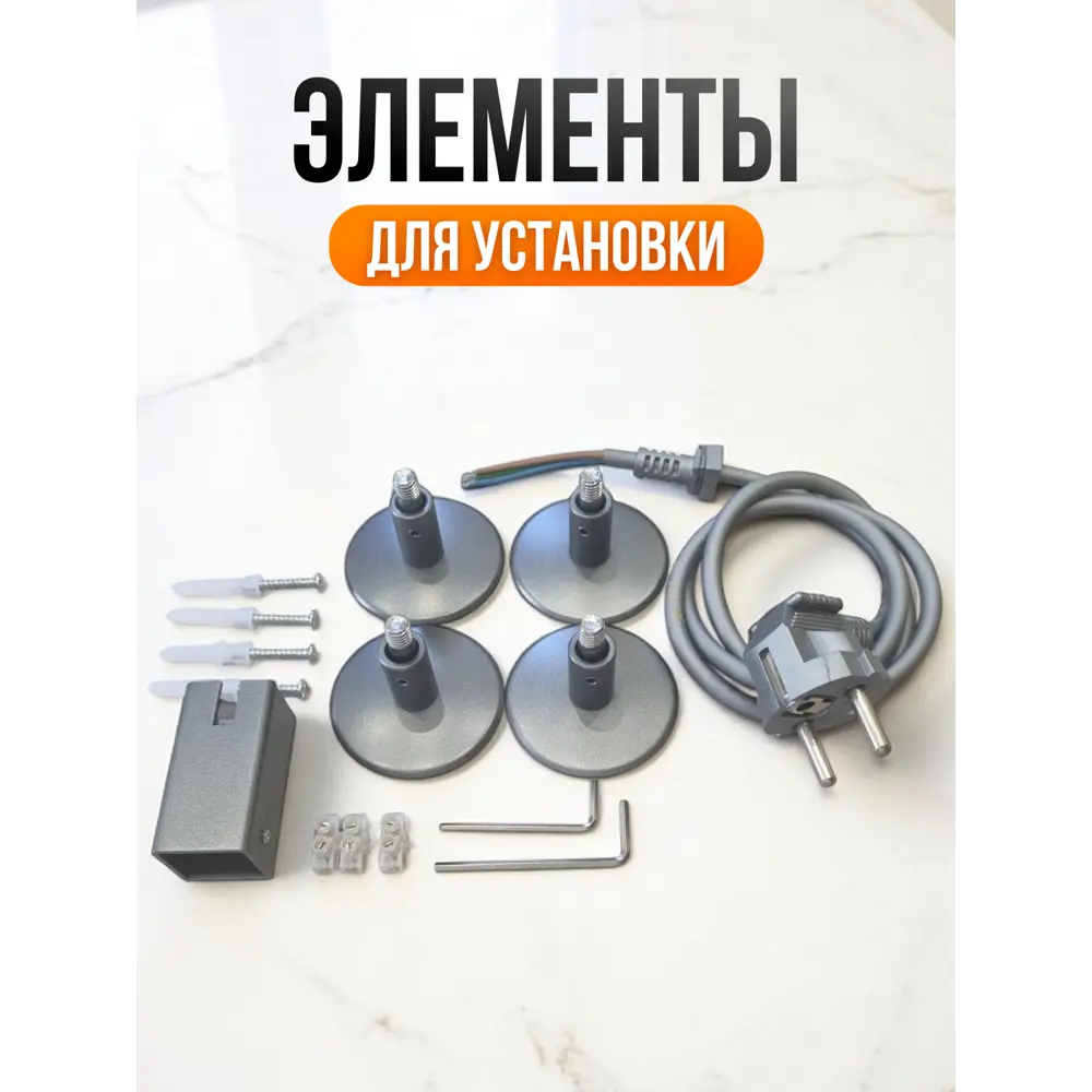Фото 4 Полотенцесушитель электрический Laris Тея ЧКС П3 правый 190x1200 мм 122 Вт с терморегулятором I-образный цвет серый металлик Фото 4 Полотенцесушитель электрический Laris Тея ЧКС П3 правый 190x1200 мм 122 Вт с терморегулятором I-образный цвет серый металлик