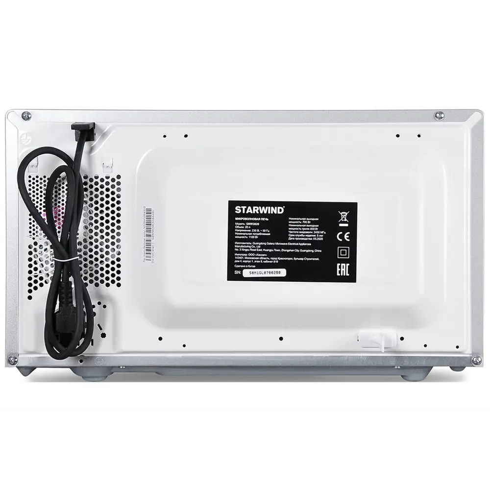 Фото 8 Отдельностоящая микроволновая печь Starwind SMW2820 20 л 45.2x26.2x37.2 см цвет серебристый, черный Фото 8 Отдельностоящая микроволновая печь Starwind SMW2820 20 л 45.2x26.2x37.2 см цвет серебристый, черный