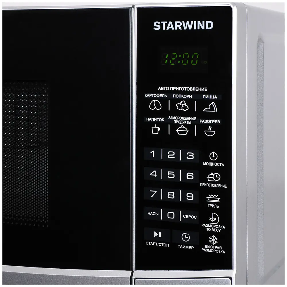 Фото 2 Отдельностоящая микроволновая печь Starwind SMW2820 20 л 45.2x26.2x37.2 см цвет серебристый, черный Фото 2 Отдельностоящая микроволновая печь Starwind SMW2820 20 л 45.2x26.2x37.2 см цвет серебристый, черный