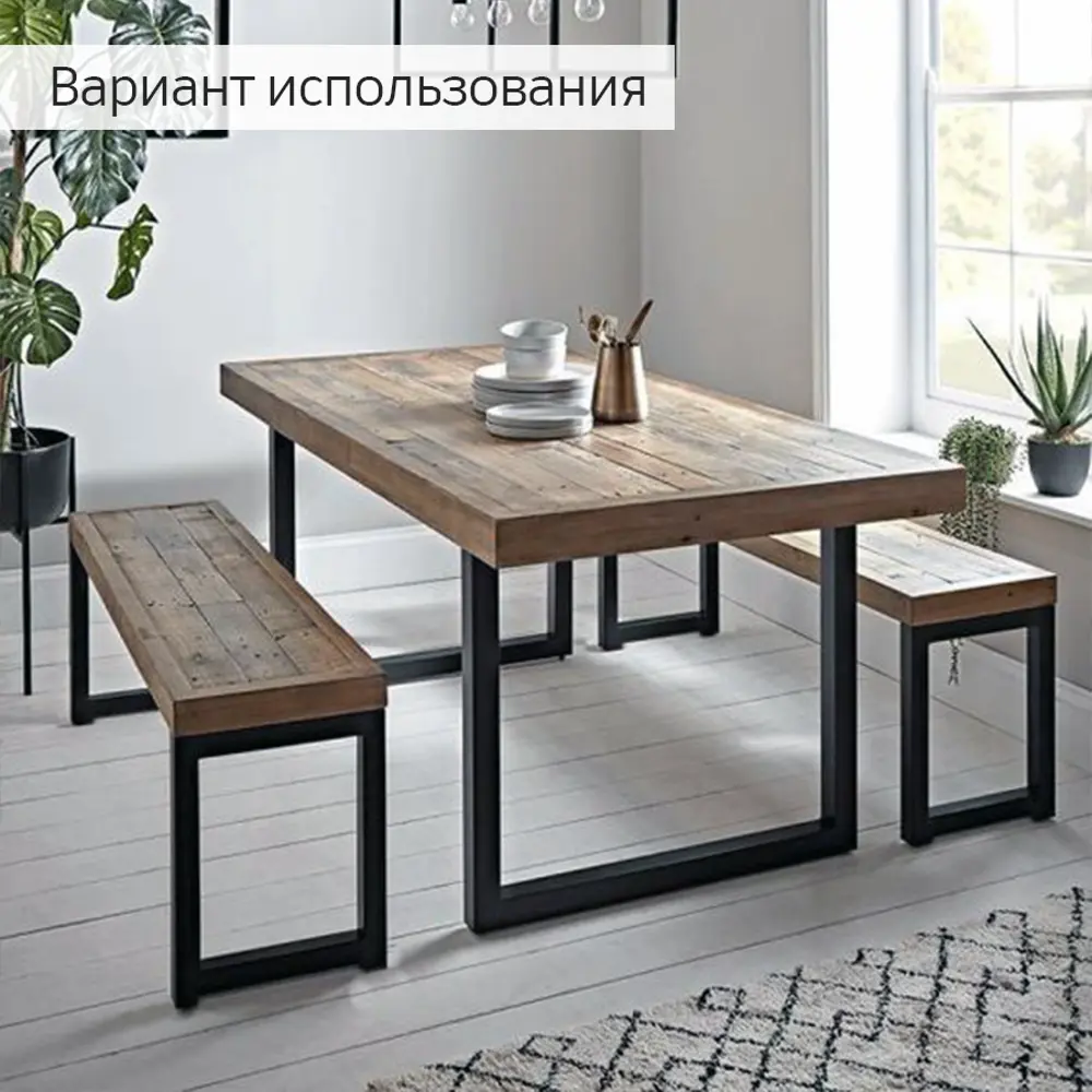 Фото 3 Каркас для садовой скамьи и журнального столика Железное Решение 41x40 см металл 2 опоры черные Фото 3 Каркас для садовой скамьи и журнального столика Железное Решение 41x40 см металл 2 опоры черные