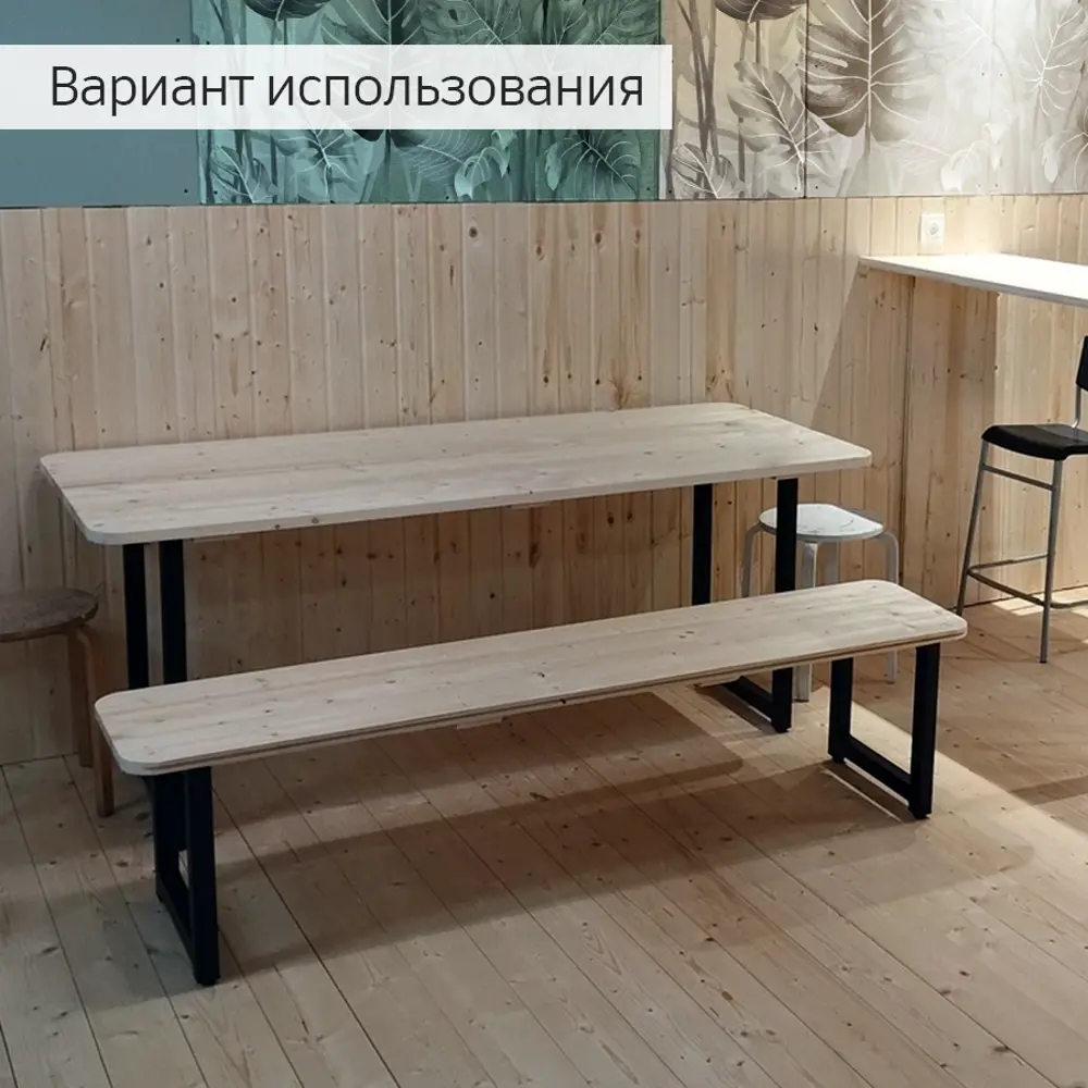 Фото 7 Каркас для садовой скамьи и журнального столика Железное Решение 41x50 см металл 1 опора черная Фото 7 Каркас для садовой скамьи и журнального столика Железное Решение 41x50 см металл 1 опора черная