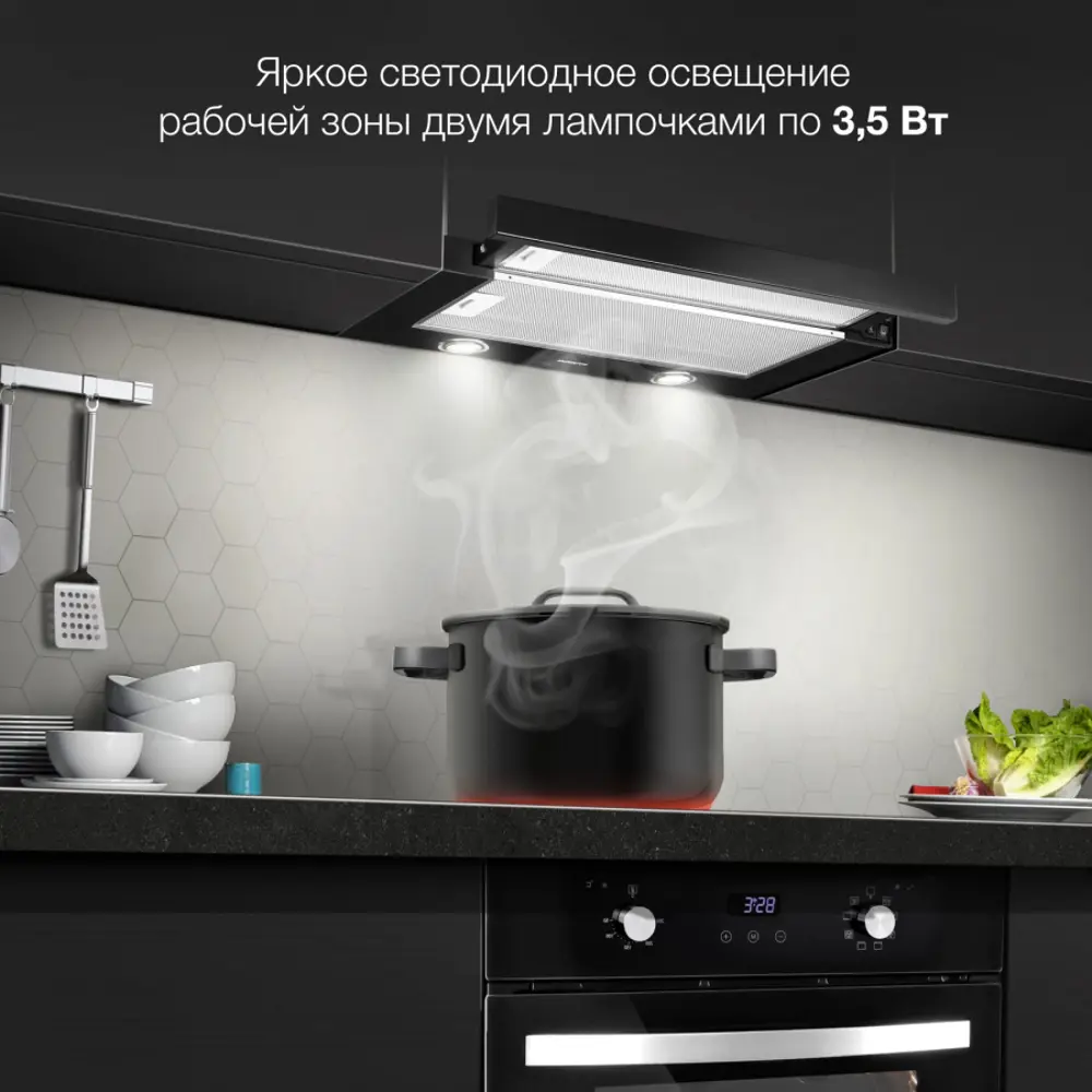 Фото 4 Встраиваемая вытяжка Hyundai HBH 6232 BK 60 см цвет черный Фото 4 Встраиваемая вытяжка Hyundai HBH 6232 BK 60 см цвет черный