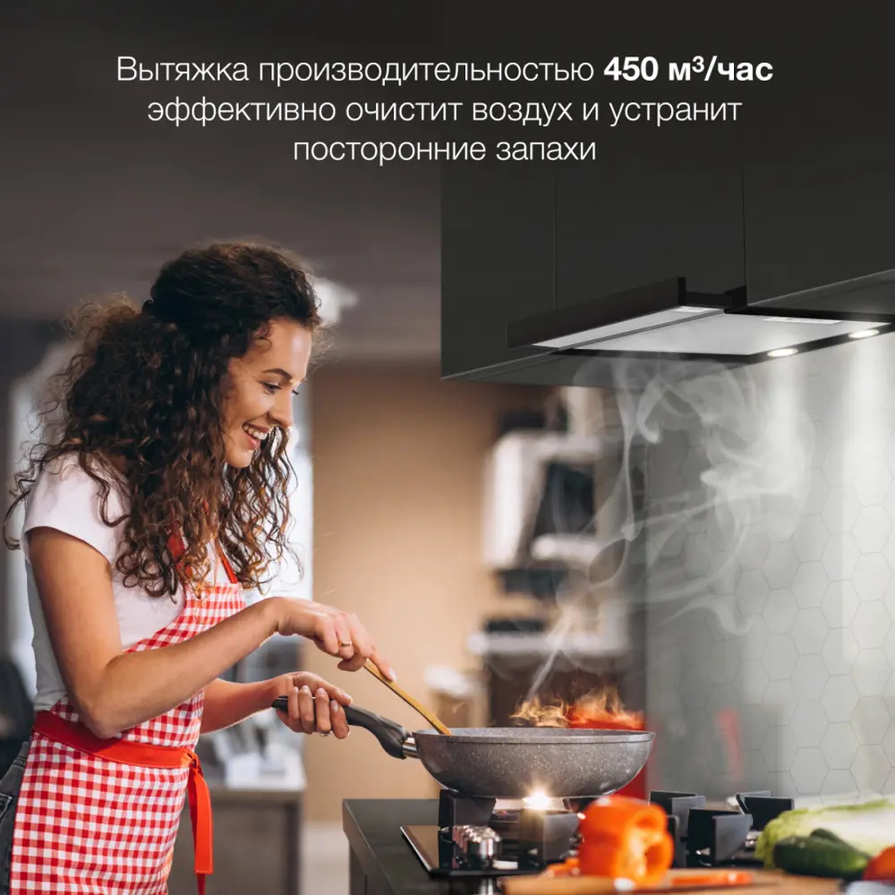 Фото 5 Встраиваемая вытяжка Hyundai HBH 6232 BK 60 см цвет черный Фото 5 Встраиваемая вытяжка Hyundai HBH 6232 BK 60 см цвет черный