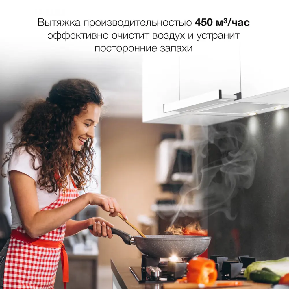 Фото 5 Встраиваемая вытяжка Hyundai HBH 6232 W 60 см цвет белый Фото 5 Встраиваемая вытяжка Hyundai HBH 6232 W 60 см цвет белый