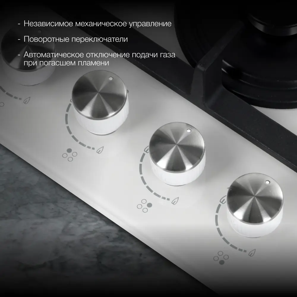 Фото 3 Газовая варочная панель Hyundai HHG 6436 WG 58 см 4 конфорки цвет белый Фото 3 Газовая варочная панель Hyundai HHG 6436 WG 58 см 4 конфорки цвет белый