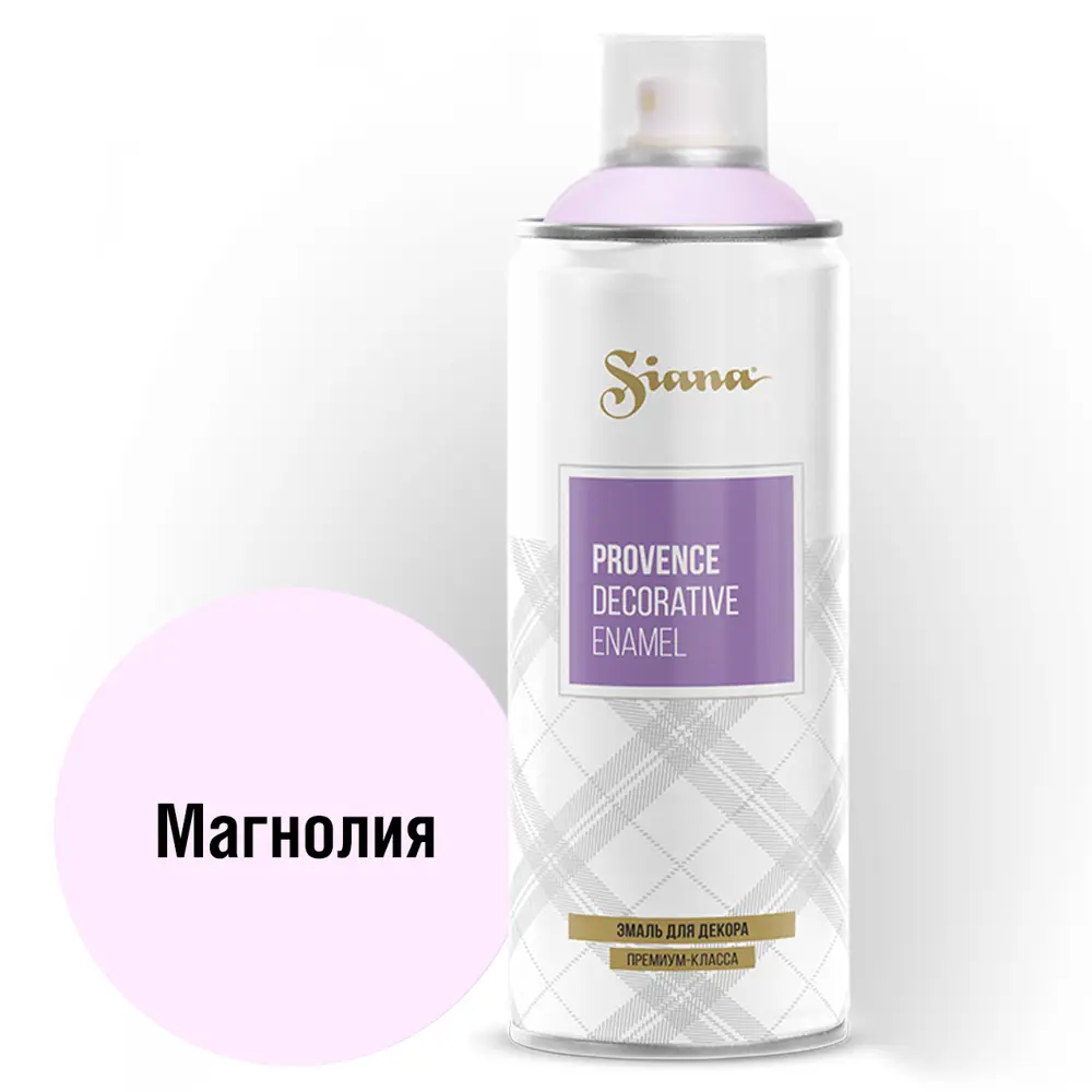 Фото Эмаль аэрозольная Siana Provence магнолия 520 мл