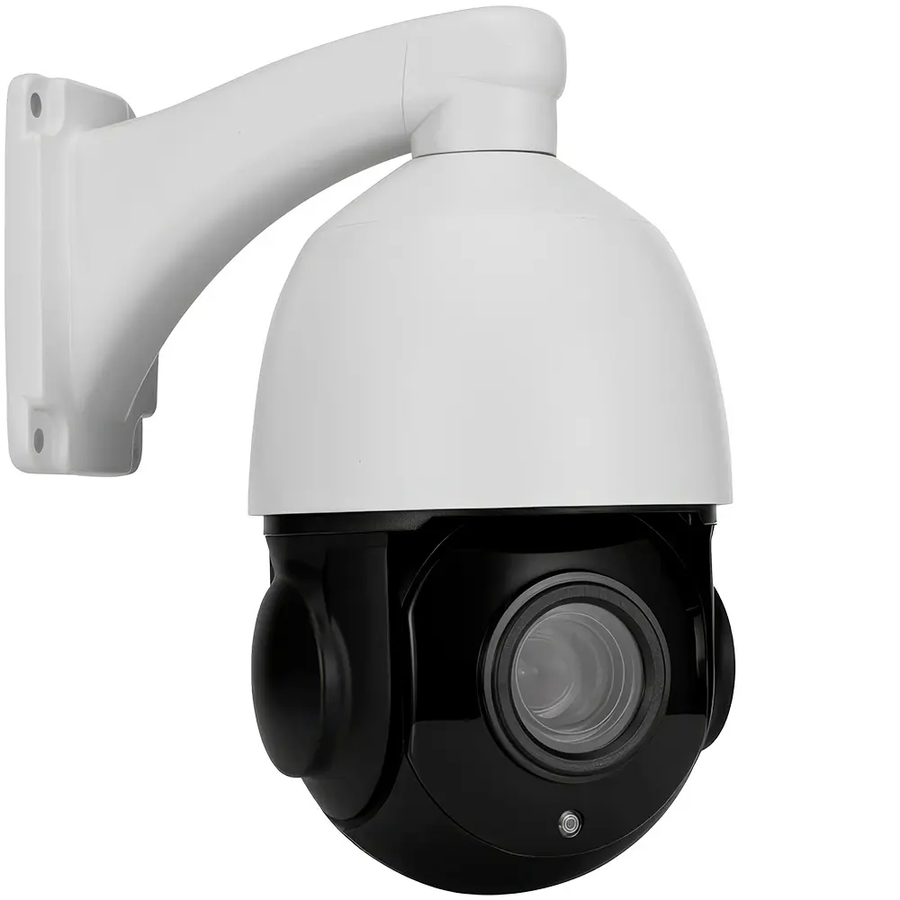 Фото 2 Камера видеонаблюдения IP 2Мп Ps-Link CMV20X20IP поворотная с зумом