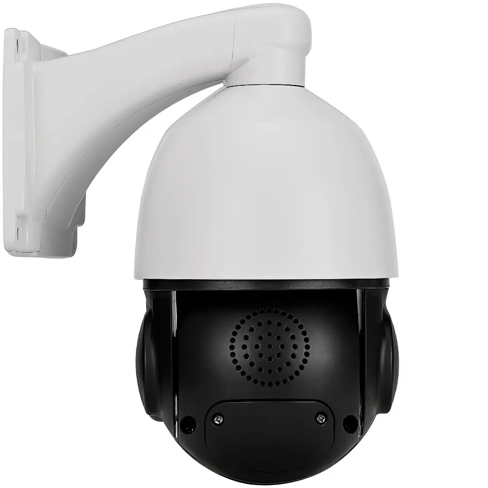 Фото 3 Камера видеонаблюдения IP 2Мп Ps-Link CMV20X20IP поворотная с зумом