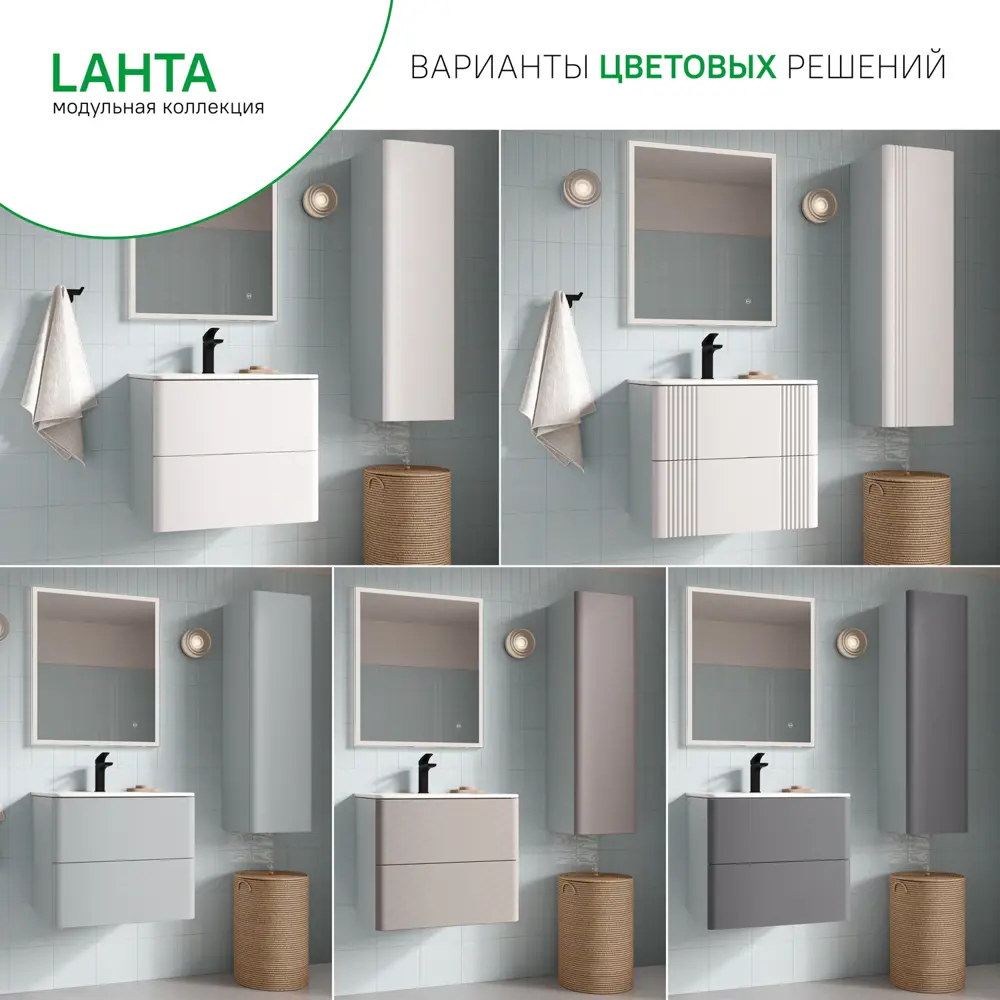 Фото 6 Фасад для пенала подвесного Iddis Lahta 30 см LAH30V0i89 МДФ цвет светлый дуб Фото 6 Фасад для пенала подвесного Iddis Lahta 30 см LAH30V0i89 МДФ цвет светлый дуб