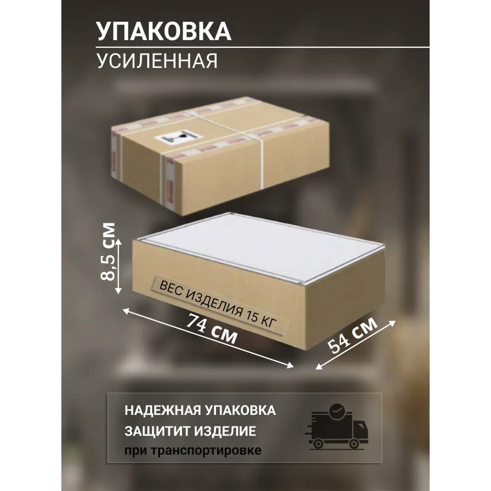 Фото 9 Шкаф подвесной Play амстердам 60 60x72см цвет белый матовый Фото 9 Шкаф подвесной Play амстердам 60 60x72см цвет белый матовый