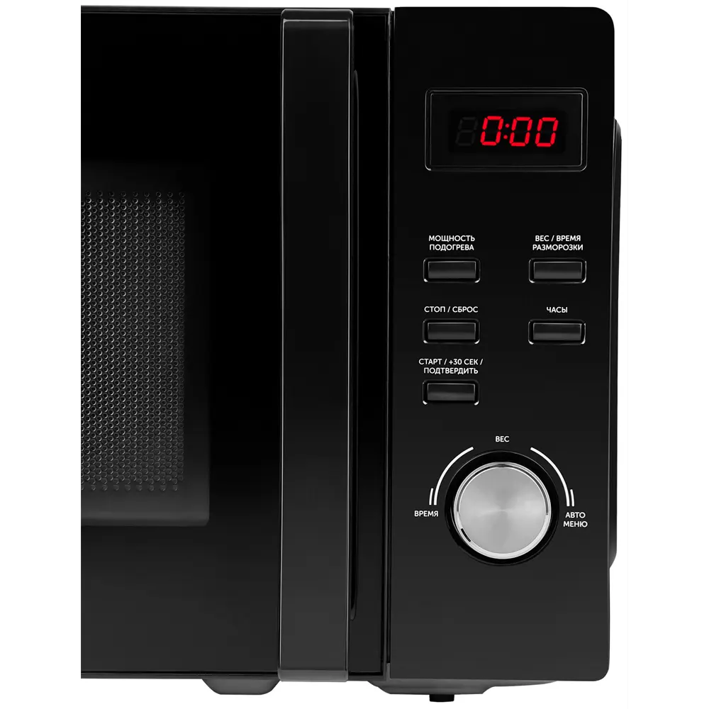 Фото 9 Отдельностоящая микроволновая печь Red solution RM-2001D 20 л 44x34x25.9 см цвет черный Фото 9 Отдельностоящая микроволновая печь Red solution RM-2001D 20 л 44x34x25.9 см цвет черный