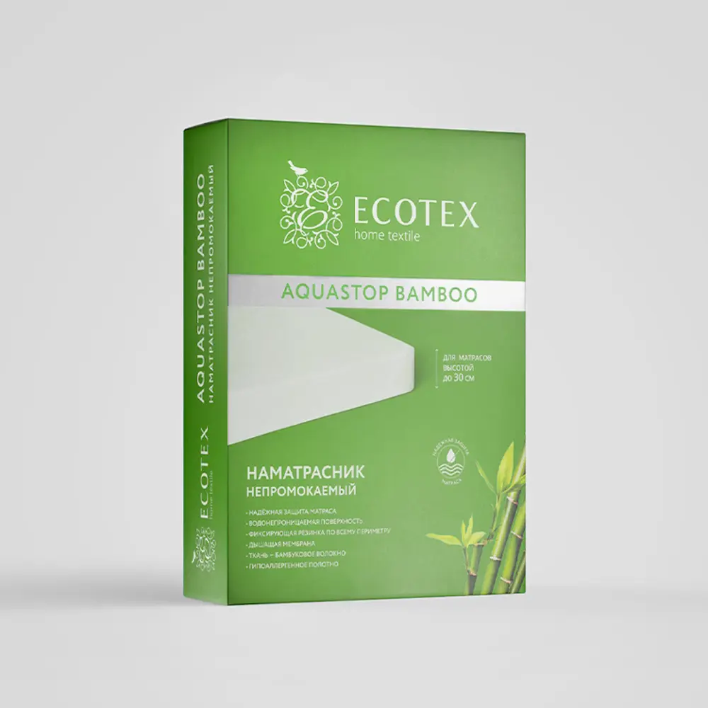 Фото 4 Наматрасник Ecotex Аквастоп 4680088216447 бамбук 80x200 см Фото 4 Наматрасник Ecotex Аквастоп 4680088216447 бамбук 80x200 см
