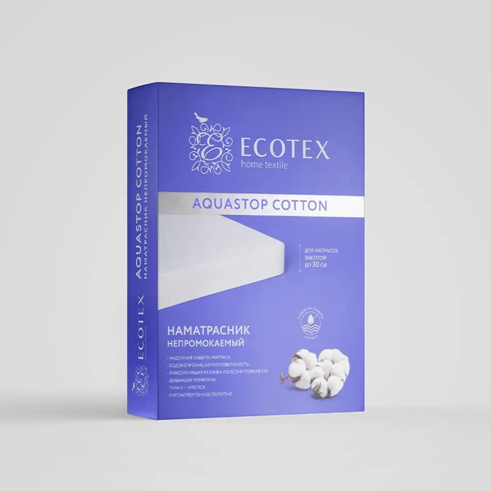 Фото 9 Наматрасник Ecotex Аквастоп хлопок 180x200 см Фото 9 Наматрасник Ecotex Аквастоп хлопок 180x200 см
