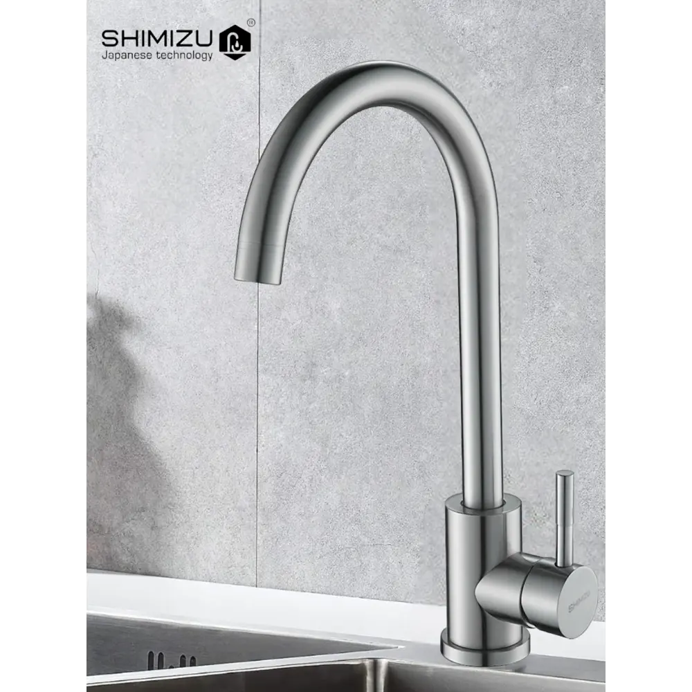 Фото 3 Смеситель для кухни Shimizu high-S smz 1006559 цвет хром Фото 3 Смеситель для кухни Shimizu high-S smz 1006559 цвет хром