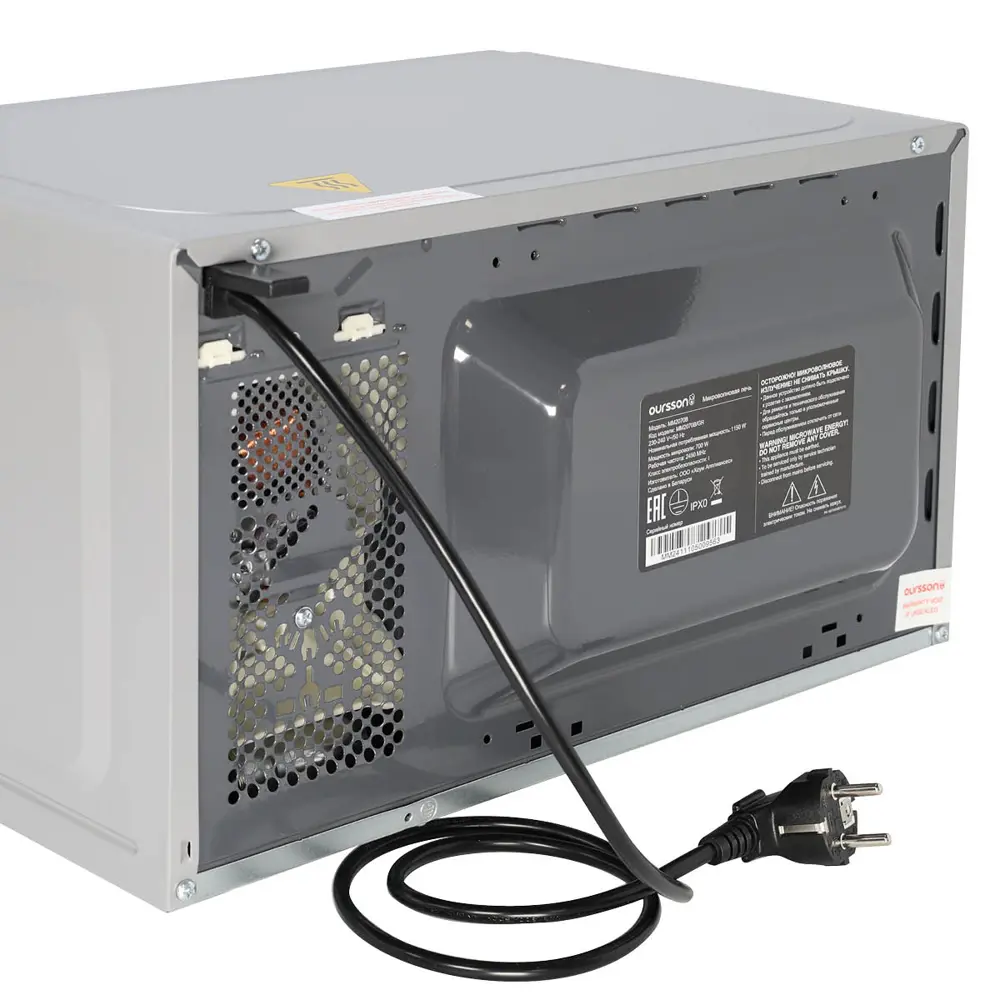 Фото 8 Микроволновая печь Oursson MM2070B/GR Фото 8 Микроволновая печь Oursson MM2070B/GR