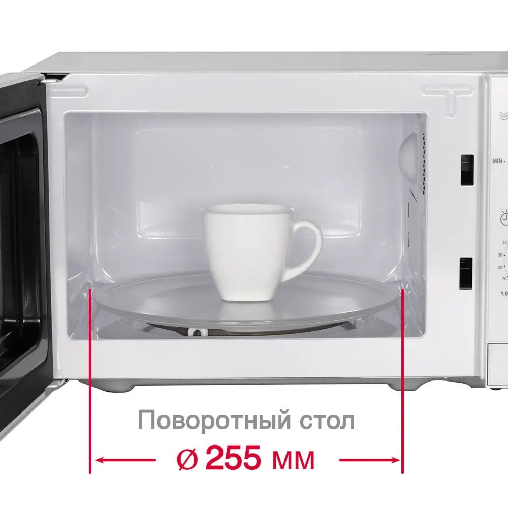 Фото 5 Микроволновая печь Oursson MM2013B/WH Фото 5 Микроволновая печь Oursson MM2013B/WH