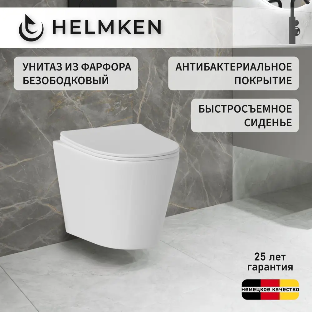 Фото 2 Комплект инсталляция с унитазом Grohe P5218241R0 цвет белый