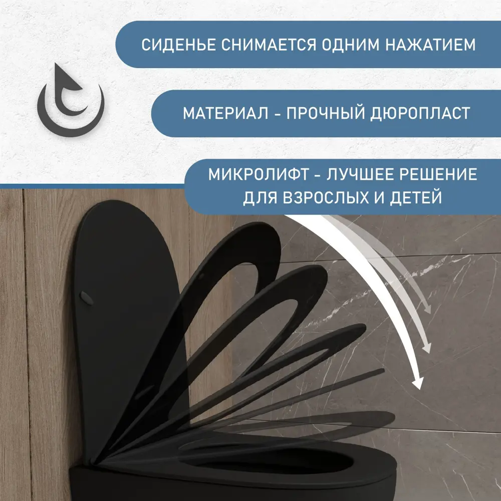 Фото 5 Комплект инсталляция с унитазом Grohe 338835103B цвет белый Фото 5 Комплект инсталляция с унитазом Grohe 338835103B цвет белый