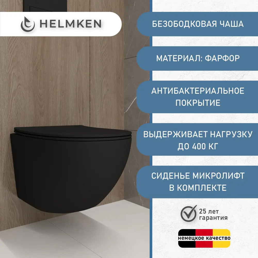 Фото 3 Комплект инсталляция с унитазом Grohe 238535103B цвет белый Фото 3 Комплект инсталляция с унитазом Grohe 238535103B цвет белый