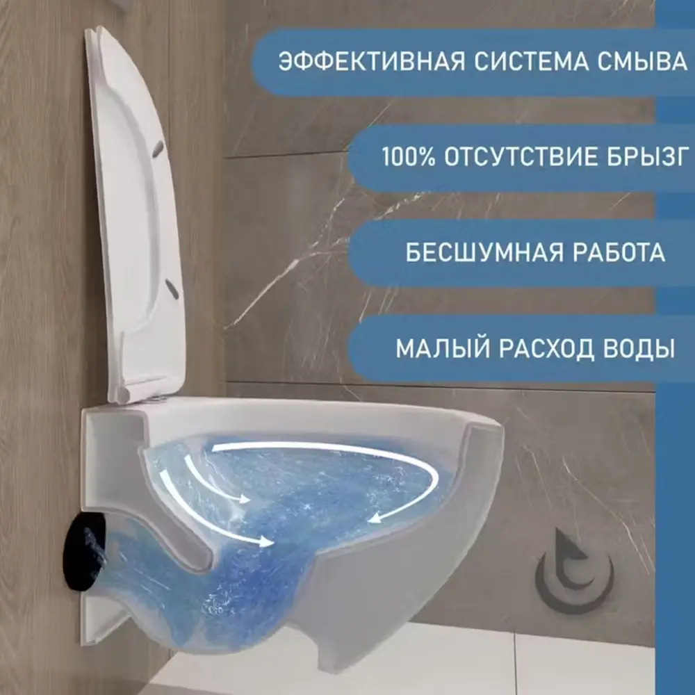 Фото 3 Комплект инсталляция с унитазом Geberit X2694V2611 цвет белый Фото 3 Комплект инсталляция с унитазом Geberit X2694V2611 цвет белый