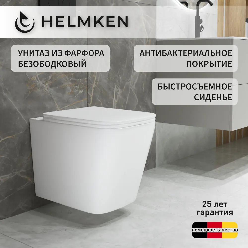 Фото 2 Комплект инсталляция с унитазом Geberit 10E27592B3 цвет белый Фото 2 Комплект инсталляция с унитазом Geberit 10E27592B3 цвет белый