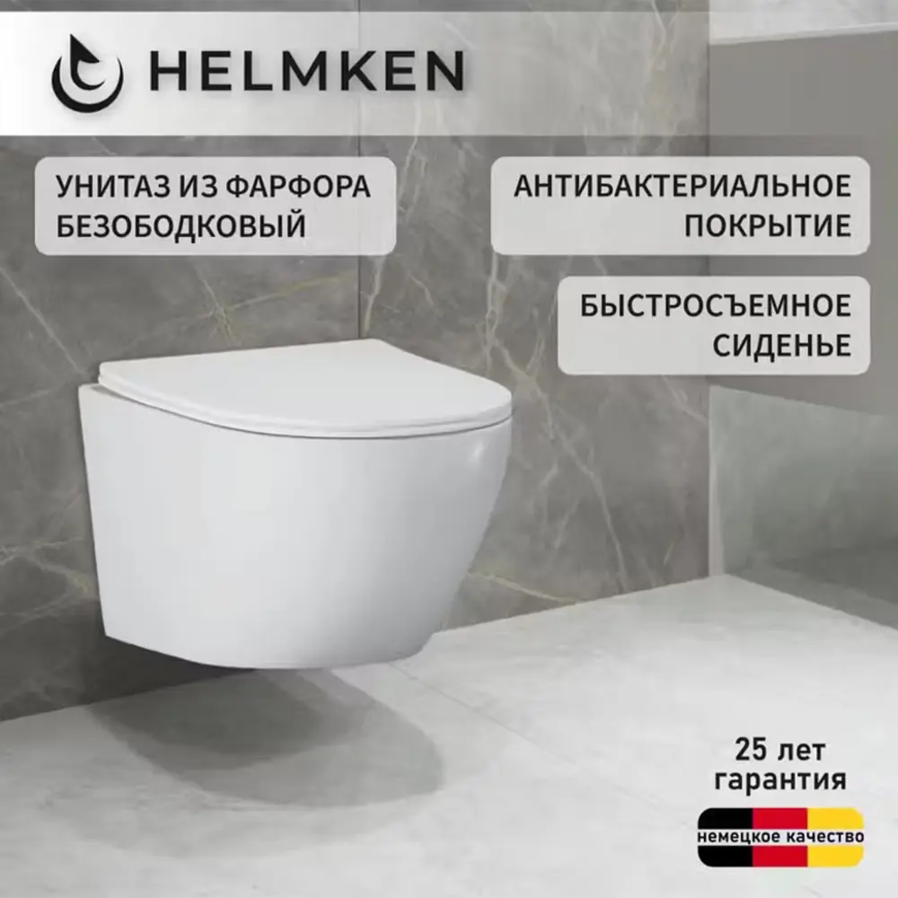 Фото 2 Комплект инсталляция с унитазом Geberit 96F663827A цвет белый Фото 2 Комплект инсталляция с унитазом Geberit 96F663827A цвет белый