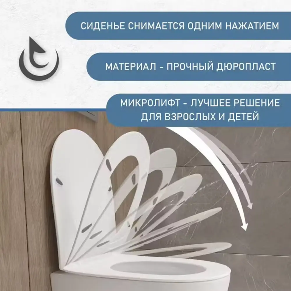 Фото 4 Комплект инсталляция с унитазом Geberit 96F663827A цвет белый Фото 4 Комплект инсталляция с унитазом Geberit 96F663827A цвет белый