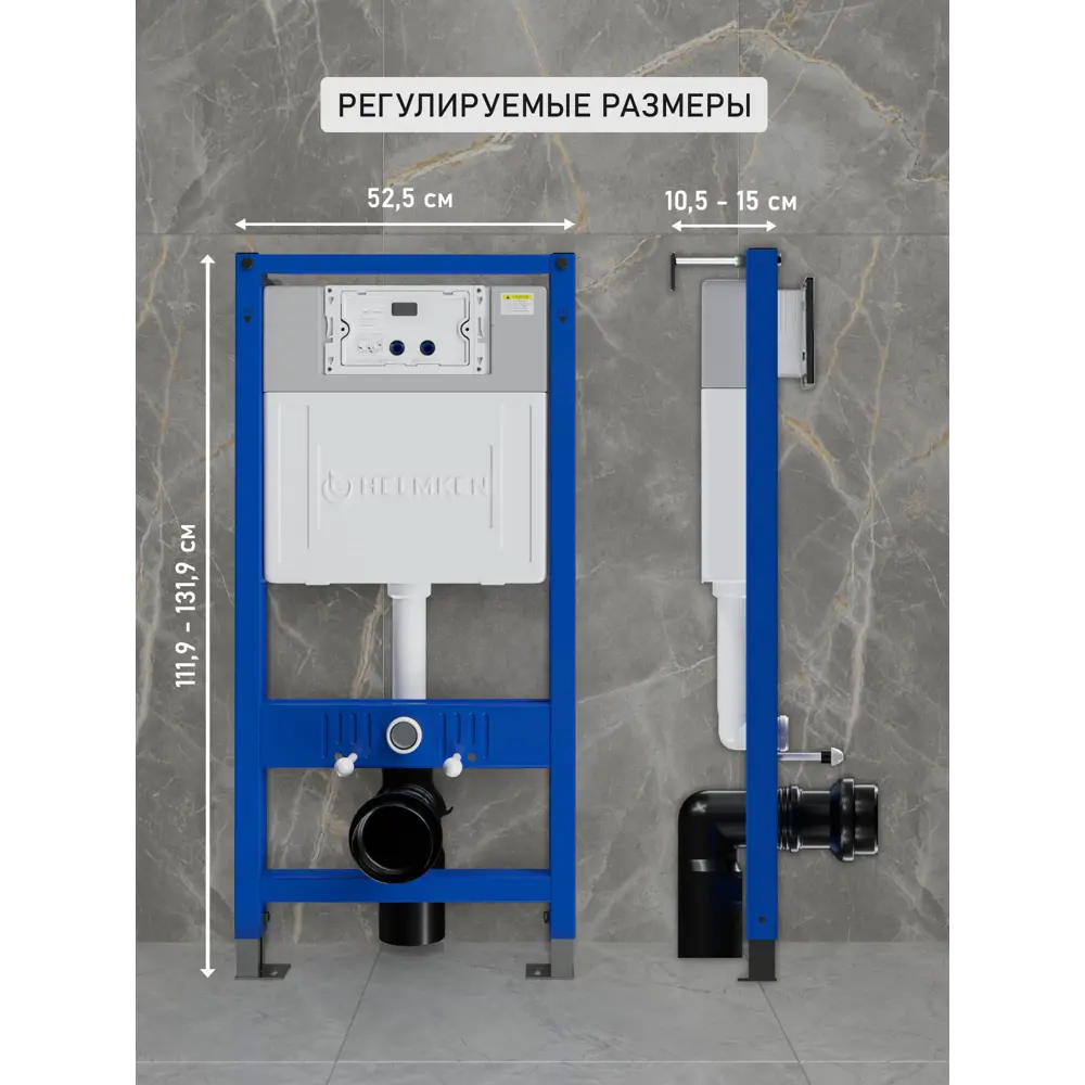 Фото 16 Комплект инсталляция с унитазом Helmken ET26693377 цвет белый Фото 16 Комплект инсталляция с унитазом Helmken ET26693377 цвет белый