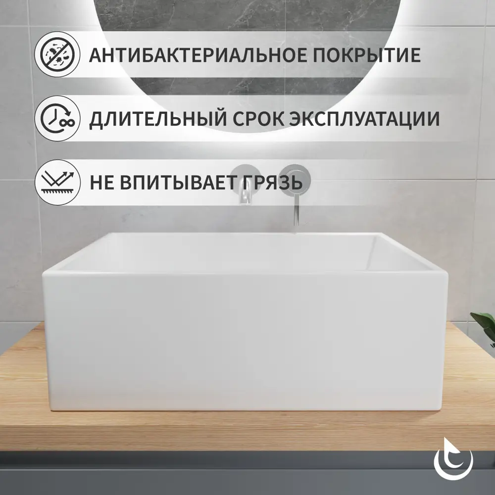 Фото 3 Раковина встраиваемая Helmken 69X9406P23 55см