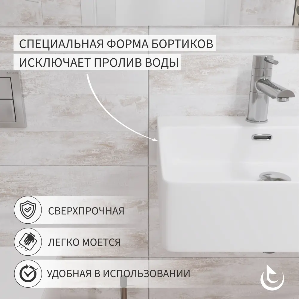 Фото 4 Раковина накладная в ванную Helmken 47850000 комплект 2 в 1 50x42 черный матовый