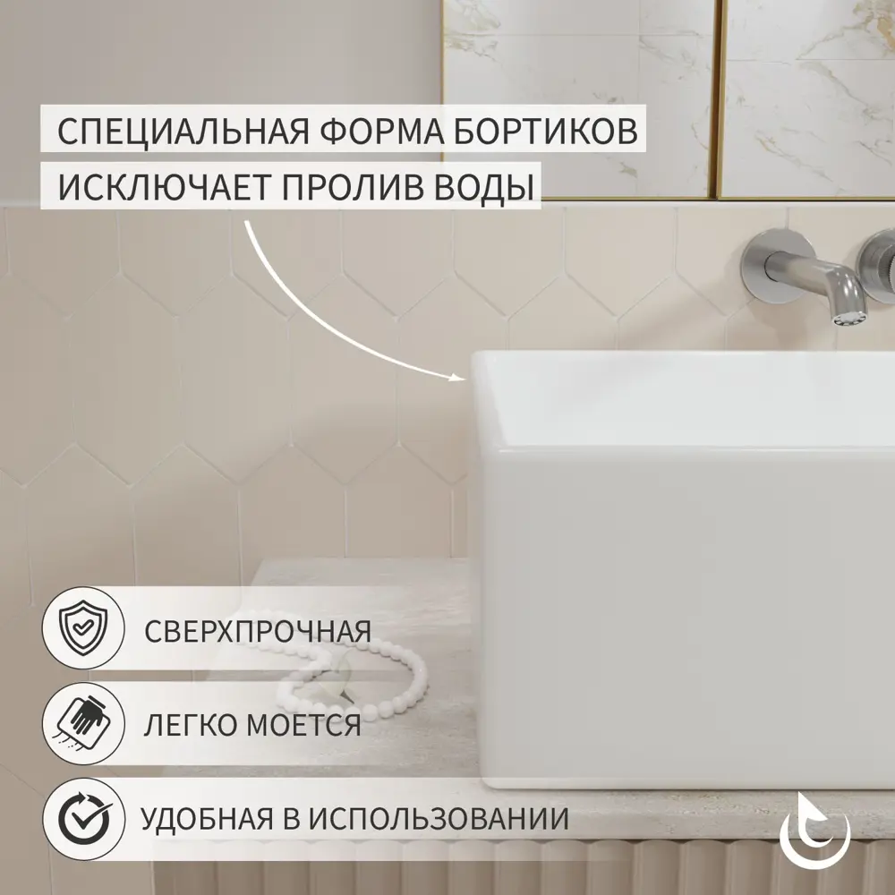 Фото 4 Раковина Helmken 8f1f790791 Helmken48653000_01 53см цвет белый, белый матовый