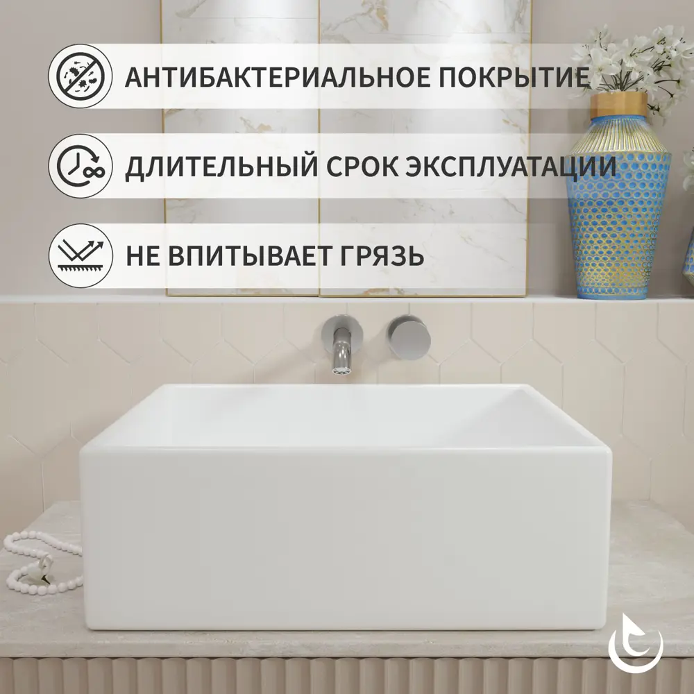 Фото 3 Раковина Helmken 8f1f790791 Helmken48653000_01 53см цвет белый, белый матовый