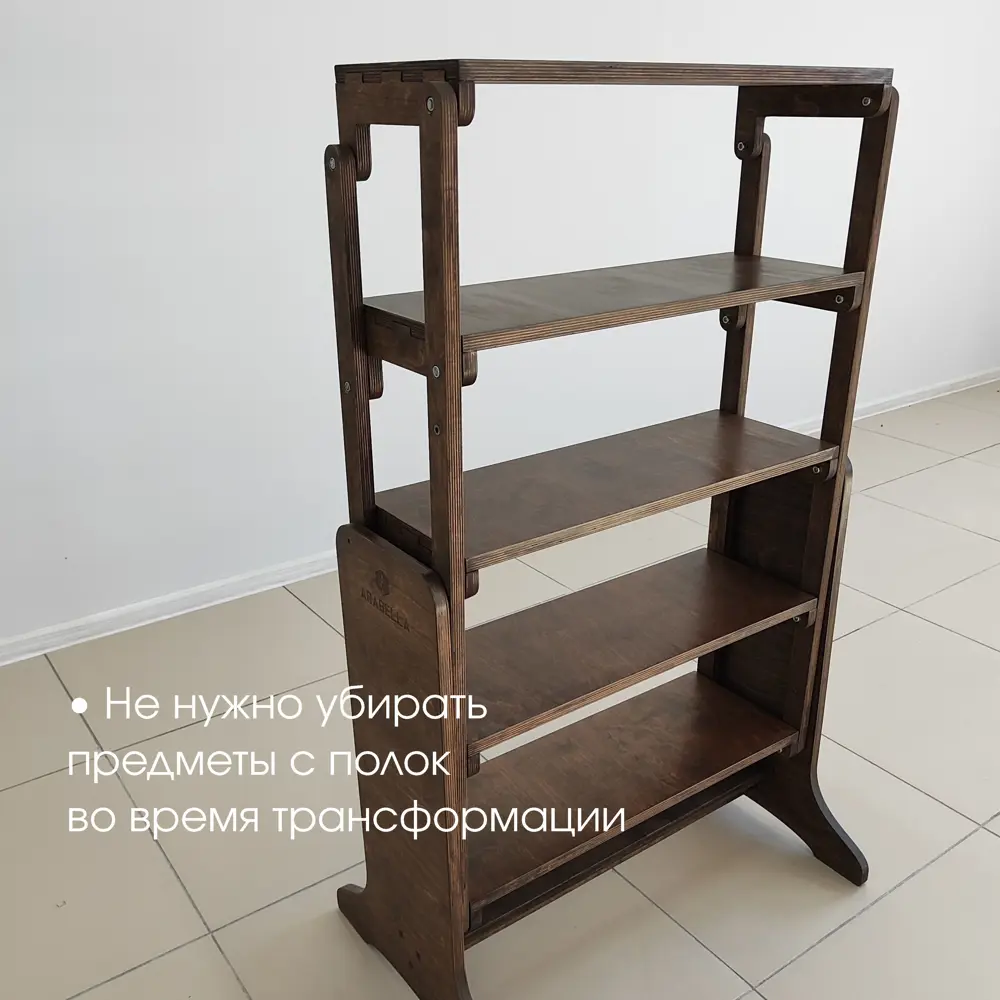 Фото 3 Стол кухонный прямоугольный Arabella 125x65 см фанера цвет орех Фото 3 Стол кухонный прямоугольный Arabella 125x65 см фанера цвет орех