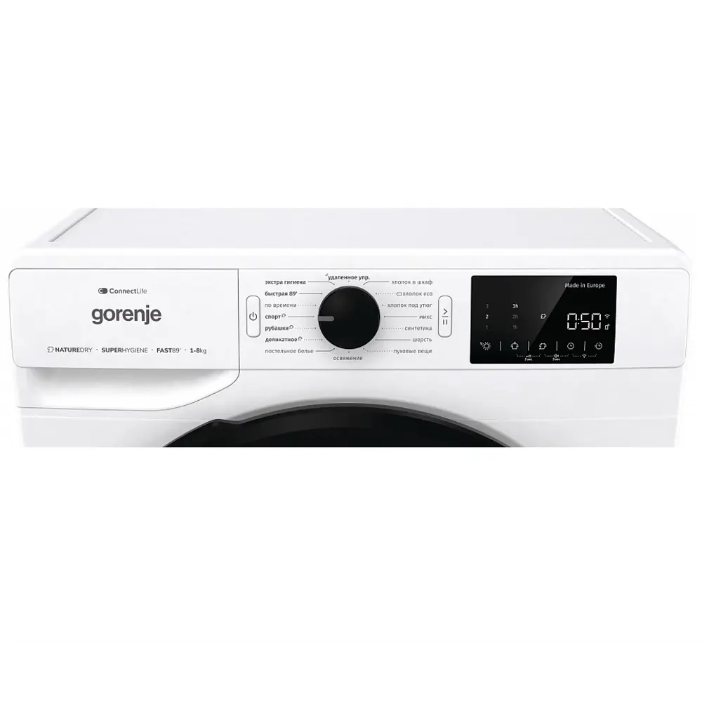 Фото 8 Сушильная машина Gorenje DGPNE82GNLW 59.90x84.90x62 цвет белый Фото 8 Сушильная машина Gorenje DGPNE82GNLW 59.90x84.90x62 цвет белый