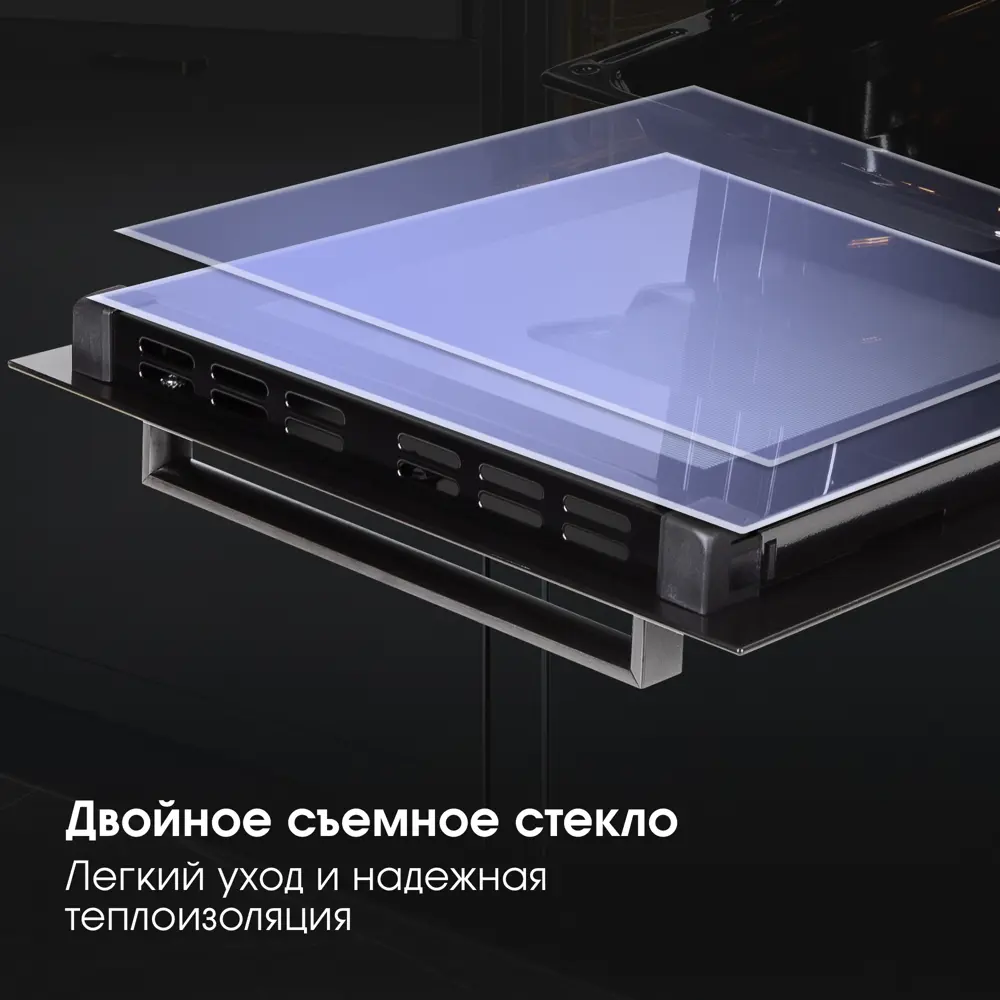 Фото 6 Духовой шкаф Zigmund & shtain E 172 S 45х59.5х56.5 см цвет серый Фото 6 Духовой шкаф Zigmund & shtain E 172 S 45х59.5х56.5 см цвет серый