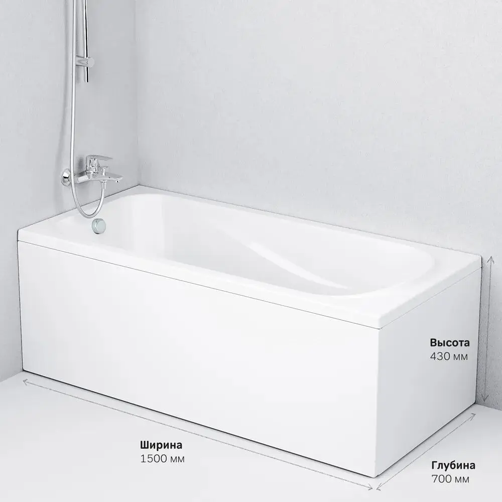 Фото 7 Ванна акриловая Am.pm Sense W76A-150-070W-ARPOflB 150x70 каркас фронтальная панель и слив-перелив черный Фото 7 Ванна акриловая Am.pm Sense W76A-150-070W-ARPOflB 150x70 каркас фронтальная панель и слив-перелив черный