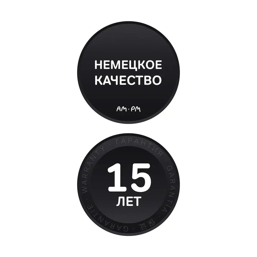 Фото 6 Ванна акриловая Am.pm Sense W76A-150-070W-ARPOflB 150x70 каркас фронтальная панель и слив-перелив черный Фото 6 Ванна акриловая Am.pm Sense W76A-150-070W-ARPOflB 150x70 каркас фронтальная панель и слив-перелив черный