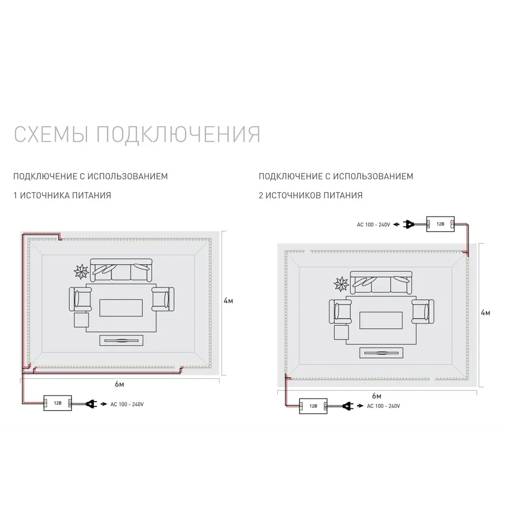 Фото 4 Светодиодная лента SWG SWG2120-12-9.6-WW-M 120 диод/9.6 Вт/м 12 В IP20 5 м теплый белый свет Фото 4 Светодиодная лента SWG SWG2120-12-9.6-WW-M 120 диод/9.6 Вт/м 12 В IP20 5 м теплый белый свет